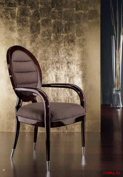 Кресло Giorgio Collection 7020